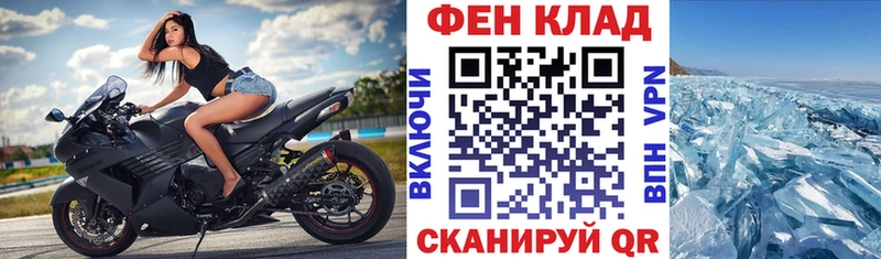 АМФЕТАМИН 98% Каменск-Уральский