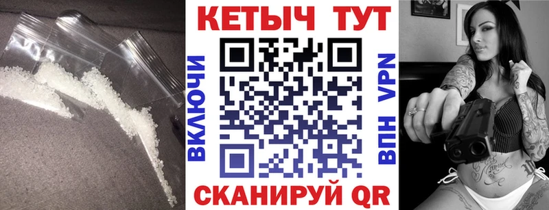 Кетамин ketamine  Каменск-Уральский 