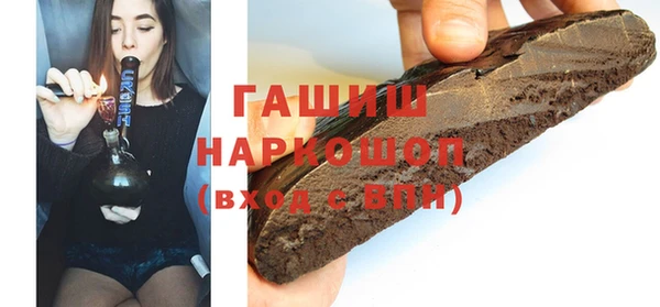 mdma Снежинск