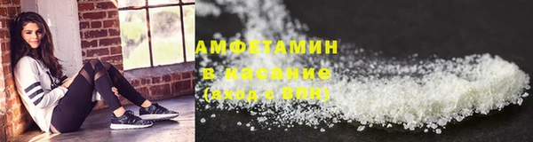 mdma Снежинск