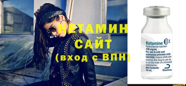 мдпв Слюдянка