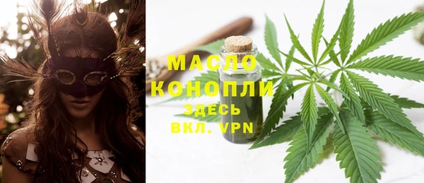 mdma Снежинск